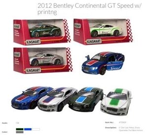 Модель легкова BENTLEY CONTINENTAL GT SPEED (2012) 5'' KT5369FW метал. інерц. відкр. дв. 4кол. кор./96/