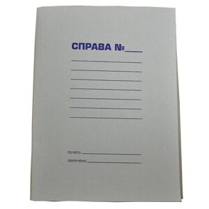 Папка "праворуч" А4, картон 0,35мм 10 шт. в уп. //