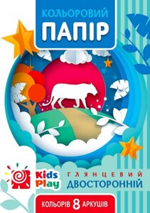 Папір двосторонній, глянцевий 210х297 мм, 8 аркушів. 22107 Скоба. 2 шт. в уп. //