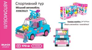 Конструктор Kids hits IBLOCK JUNIOR Дівчатка, Спорт Тур Міський автомобіль,173 дет, компл. фігур, інстр., наліпки, кор.