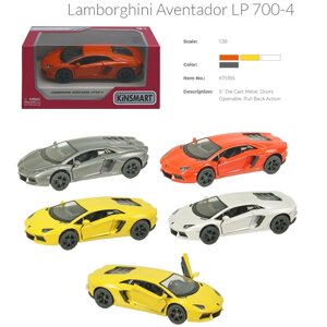 Модель легкова LAMBORGHINI AVENTADOR 5'' KT5355W метал. інерц. відкр. дв. 4кол. кор./96/