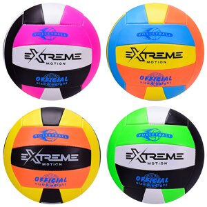 М'яч волейбол. Extreme motion №5, PVC, 320 грам, MIX 4 кольори /30/