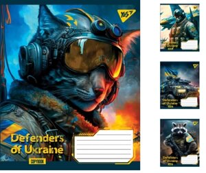 А5/60 кл. YES Defenders of Ukraine, зошит для записів 10 шт. в уп. //