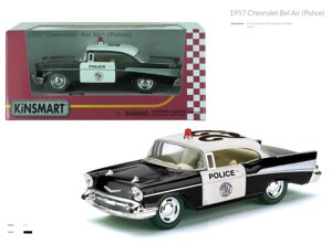 Модель легкова CHEVROLET BEL AIR (1957) 5'' KT5323W Police метал. інерц. відкр. дв. кор./96/