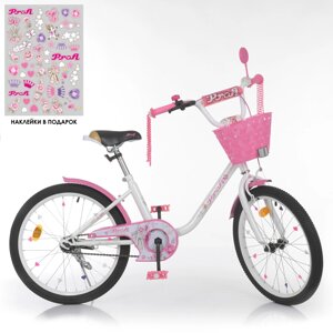 Велосипед детский PROF1 20д. Y2085-1 (1шт) Ballerina, SKD75,ліхтар, дзвінок, дзеркало,підніжка, кошик,біло-рожевий