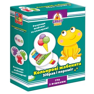 Гра настільна Vladi Toys розважальна Crazy Koko "Кольорові жабенята" (укр)