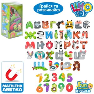 Набір магнітний літери та цифри (УКР), назви тварин на укр. мов, картон, у слюді,9-18-6см /24/