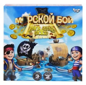 Настільна розважальна гра "Морський бій. Pirates Gold" рос (10)