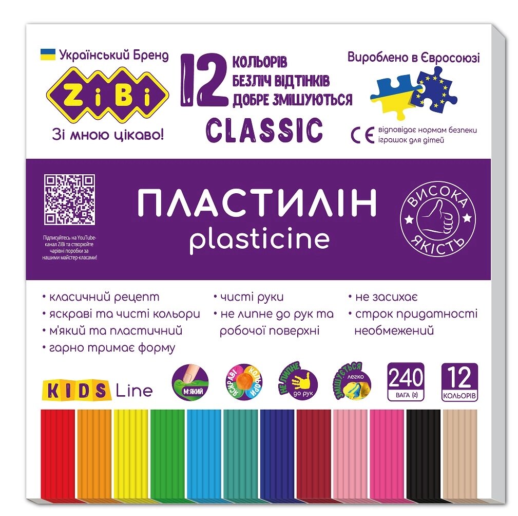 Пластилін CLASSIC 12 кольорів, 240г, KIDS Line від компанії Pavlusha Toys - фото 1