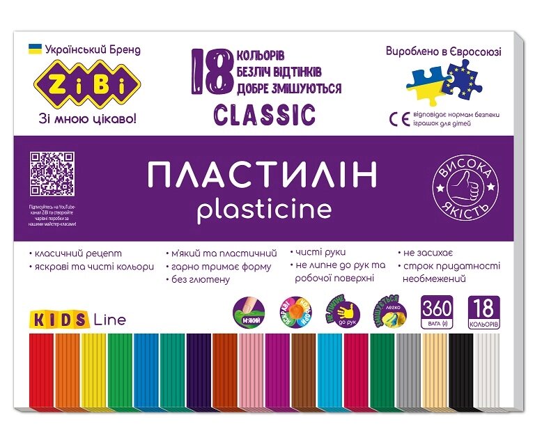 Пластилін CLASSIC 18 кольорів, 360г, KIDS Line від компанії Pavlusha Toys - фото 1