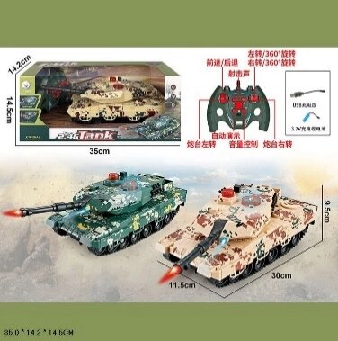 Р/К танк акум. 2 кольори, кор. 35*14,2*14,5см /36-2/ від компанії Pavlusha Toys - фото 1