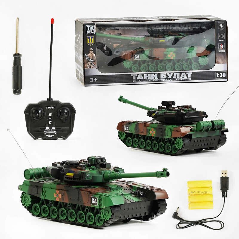 Р/К танк  "Булат" "TK Group", 2 режими, світло, звук, від батарейок, що перезаряджаютьс від компанії Pavlusha Toys - фото 1