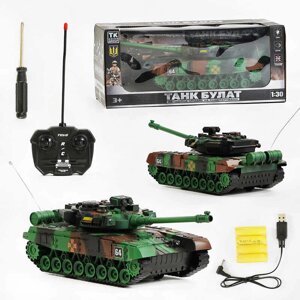 Р/К танк "Булат"TK Group", 2 режими, світло, звук, від батарейок, що перезаряджаютьс