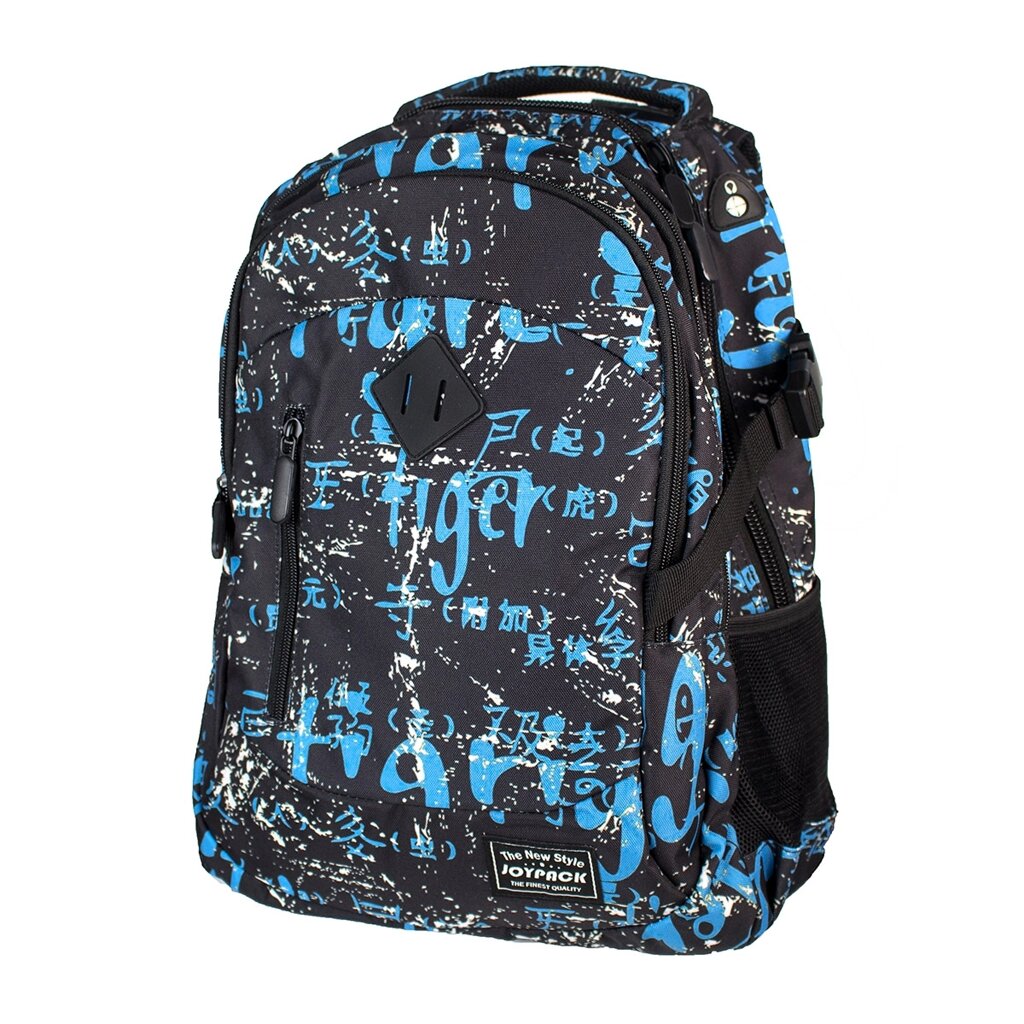 Рюкзак молодий."Tiger"Joypack 44*30*18см,4отд,ж. спина, орган-р, отд/ноут, отв/навушн., світло/відбиток від компанії Pavlusha Toys - фото 1