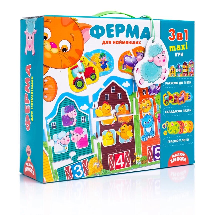 Великий розвиваючий набір 3 в 1 "Ферма" (укр) від компанії Pavlusha Toys - фото 1