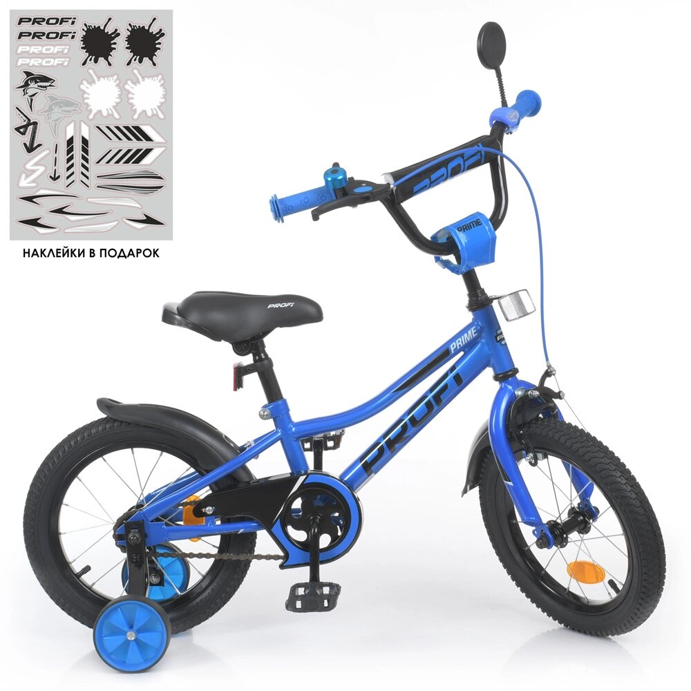 Велосипед дитячий PROF1 14д. Y14223-1 (1шт) Prime, SKD75,ліхтар, дзвінок, дзеркало, дод. кол., синій від компанії Pavlusha Toys - фото 1