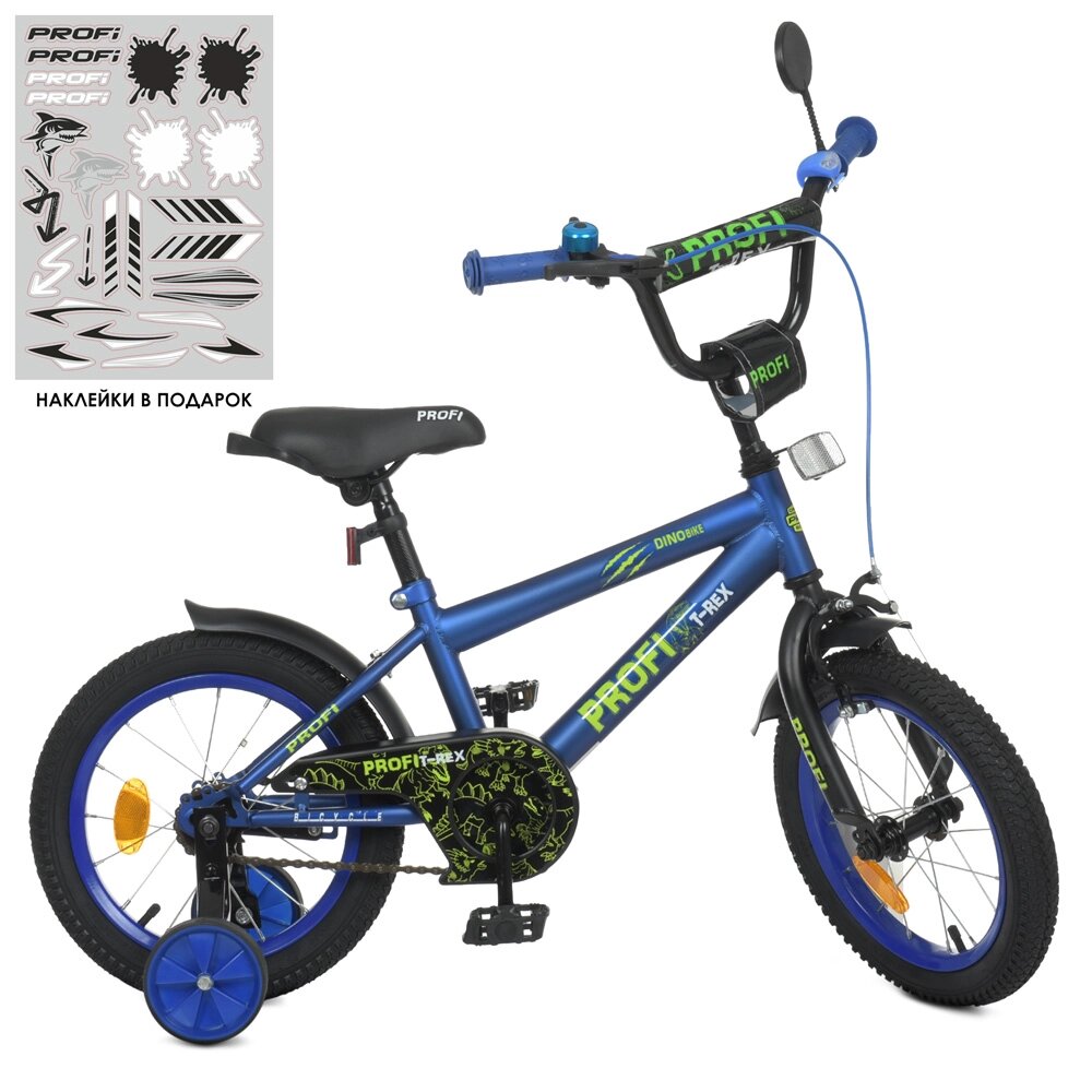 Велосипед дитячий PROF1 14д. Y1472-1 (1шт) Dino, SKD75,ліхтар, дзвінок, дзеркало, дод. кол., темно-синій (мат) від компанії Pavlusha Toys - фото 1