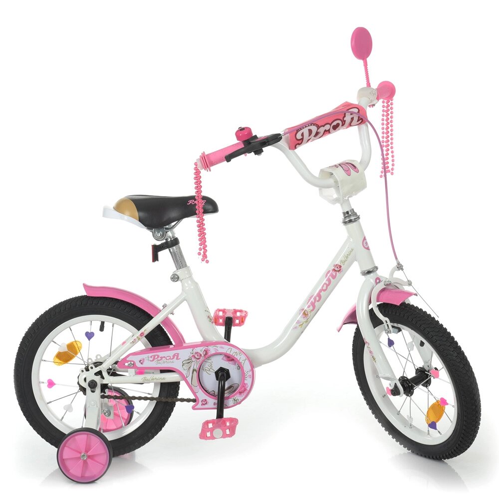 Велосипед дитячий PROF1 14д. Y1485 (1шт) Ballerina, SKD45,ліхтар, дзвінок, дзеркало, дод. кол.,біло-рожевий від компанії Pavlusha Toys - фото 1