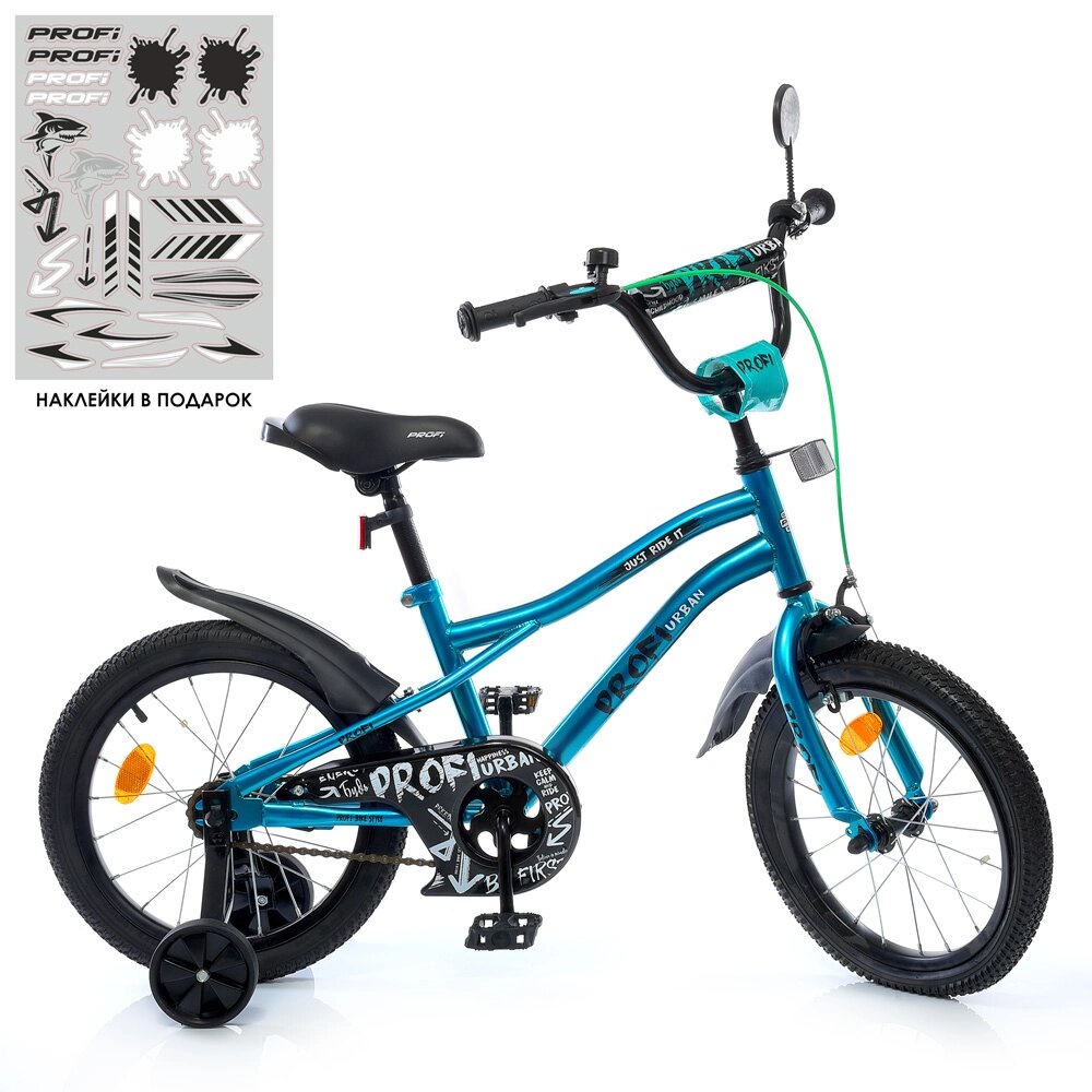 Велосипед дитячий PROF1 16д. Y16253S-1 (1шт) Urban, SKD75,ліхтар, дзвінок, дзеркало, дод. кол.,бірюзовий від компанії Pavlusha Toys - фото 1