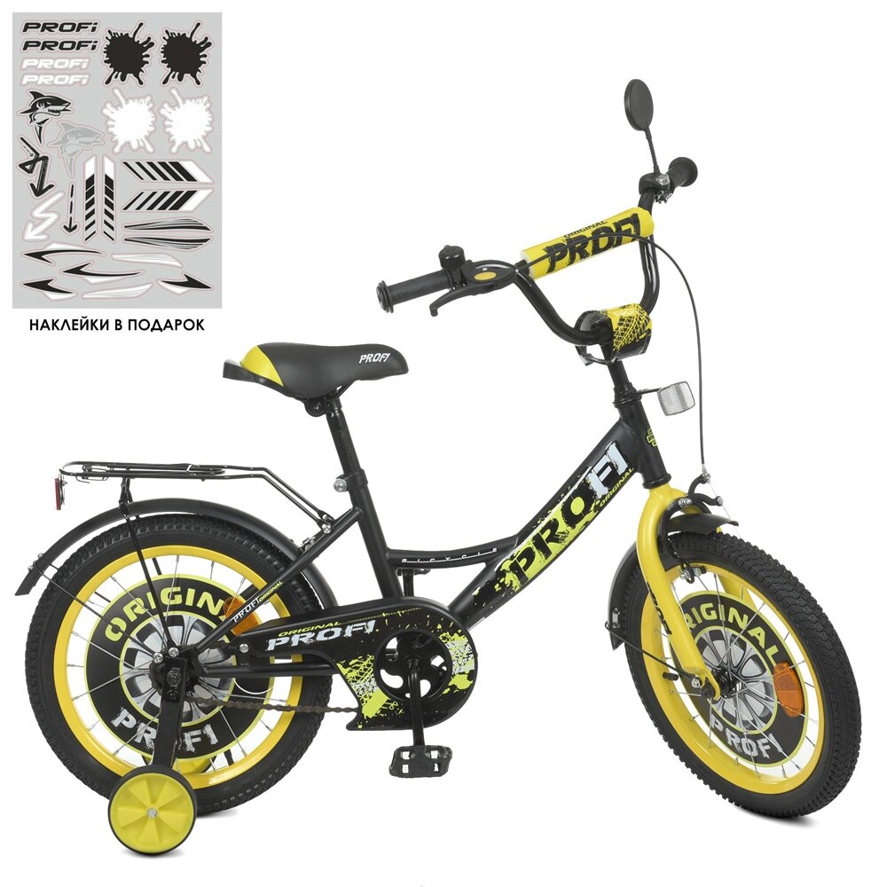 Велосипед дитячий PROF1 16д. Y1643 (1шт) Original boy, SKD45,ліхтар, дзвінок, дзеркало, дод. кол., чорно-жовтий від компанії Pavlusha Toys - фото 1