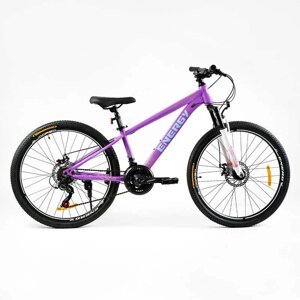 Велосипед Спортивний Corso 26" дюймів «Energy» рама сталева 13, обладнання Shimano 21 швидкість, зібран на 75%1/