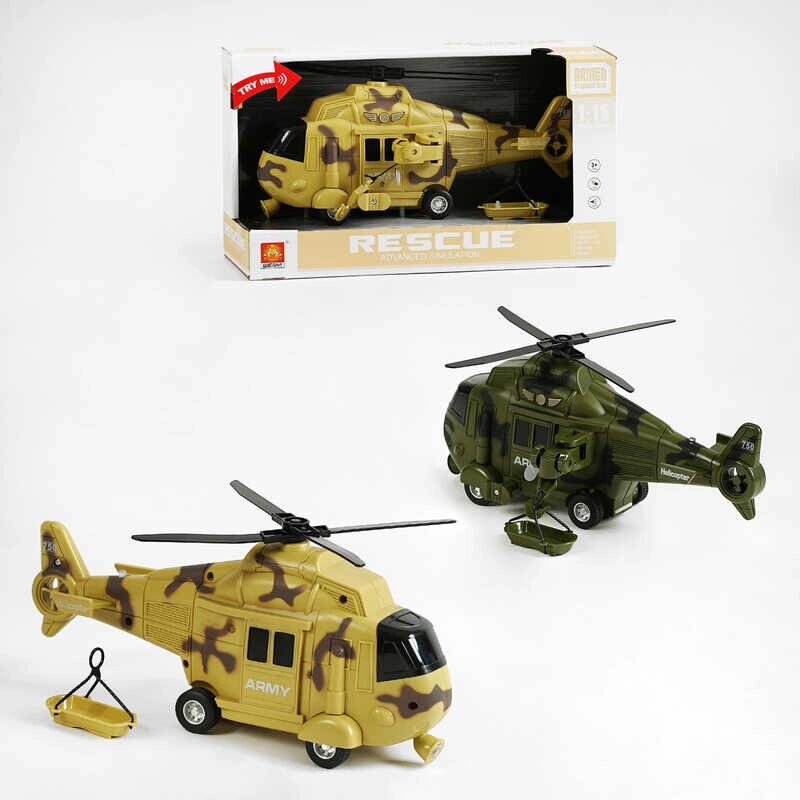 Вертоліт "Військовий" з муз. та світ. ефект., в кор. 32,5*12*19 см /48/ від компанії Pavlusha Toys - фото 1
