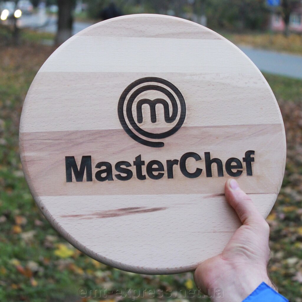 Кухонна дошка з гравіруванням "MASTER CHEF" МАСТЕР ШЕФ від компанії EМT Express - фото 1