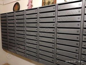 Ящик поштовий багатосекційний на 10 комірок