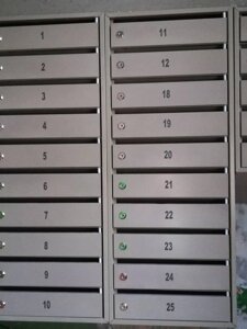 Mail MultiSective Box на 4 6 8 10