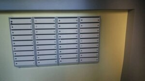 Ящик поштовий багатосекційний від 4-10 комірок