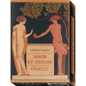 Карти Оракул Амур та Психеї - Amor and Psyche Oracle. Lo Scarabeo