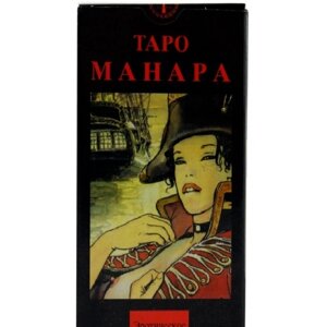 Мапа таро манара ANKH