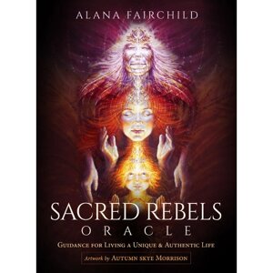 Карти Оракул Священних Заколотників - The Sacred Rebels Oracle