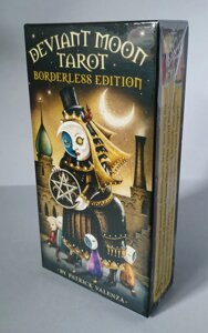 Таро Безумної луни (Шаленого місяця), (deviant moon)