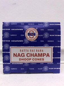 Satya Nag Champa Cone конуси 20 грамів