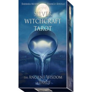 Срібне чаклунське Таро Silver Witchcraft Tarot