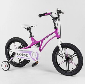Дитячий магнієвий двоколісний велосипед Corso 16 дюймів LT-22900, ручне дискове гальмо, доп. коліщата