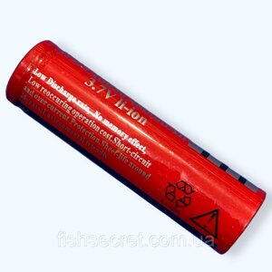 Акумулятор WZS li-on 18650 4800 mAh