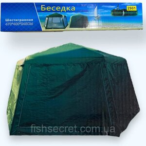 Альтанка москітна 2901