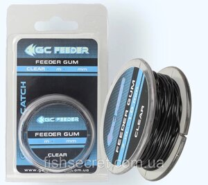 Фідерна рибальська гумка GC Feeder Gum 1.0, білий