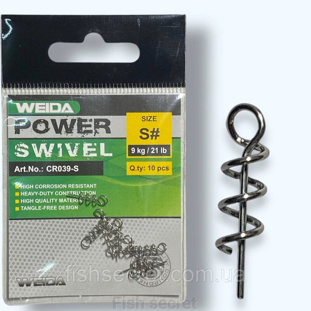 Фіксатор силіконової приманки Weida Power Swivel CR039 S від компанії Fish secret - фото 1