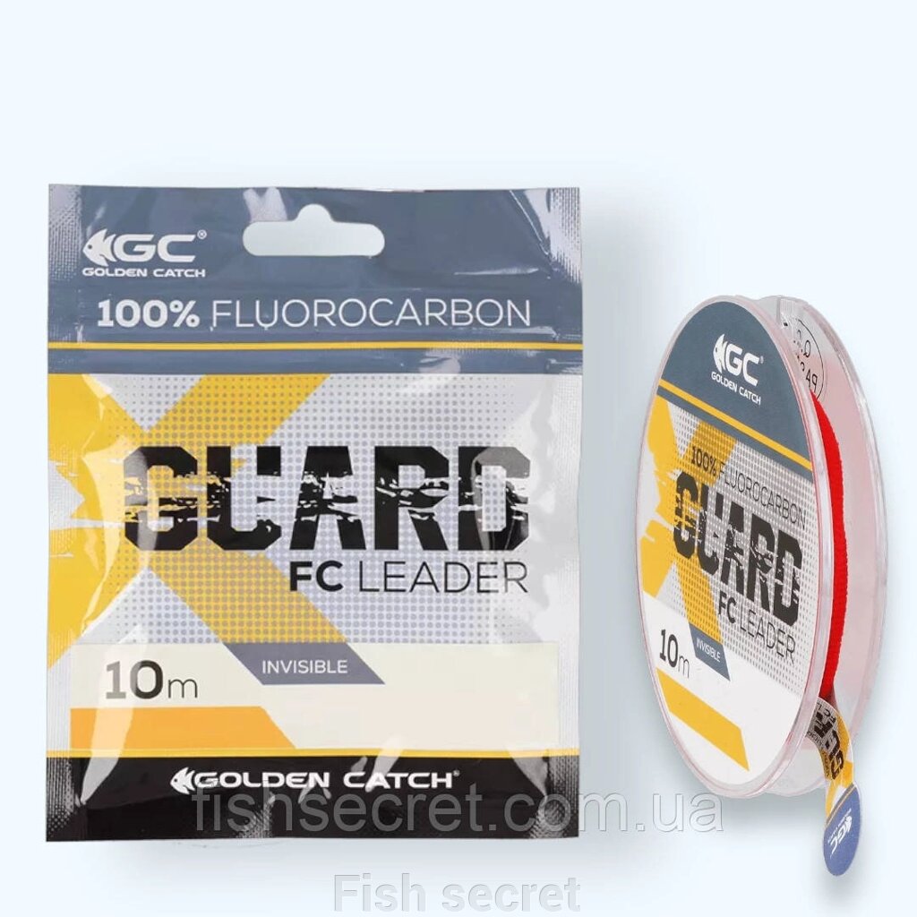 Флюорокарбон GC X-Guard FC Leader 10 м. від компанії Fish secret - фото 1