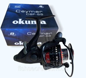 Котушка Okuma Ceymar Baifeeder CBF 55