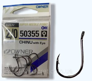 Гачки OWNER 50355 CHINU wiht eye 1