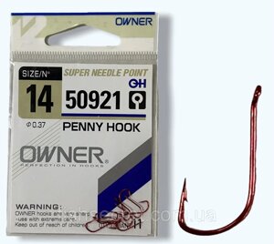 Гачки OWNER 50921 penny RN, 14