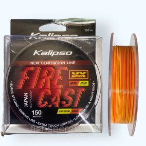 Леска Kalipso Fire Cast FYO double color 150, 0.28