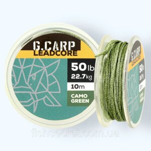 Лидкор Leadcore 10м 50lb Caмo Green