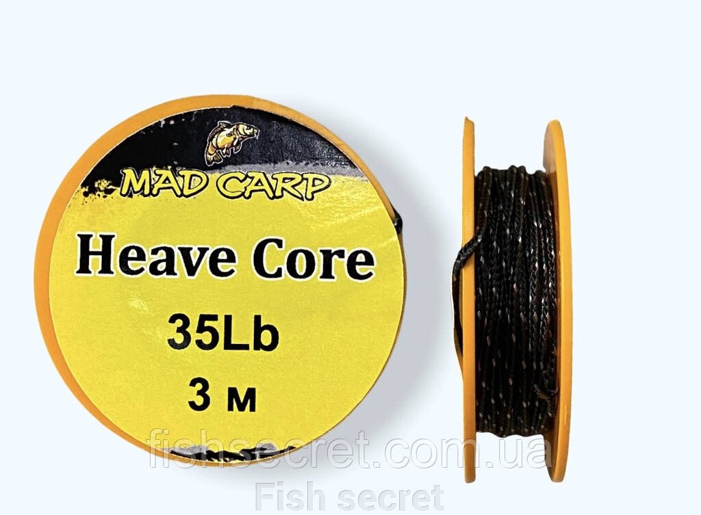 Лидкор Mad Carp Heave Core 3 м від компанії Fish secret - фото 1