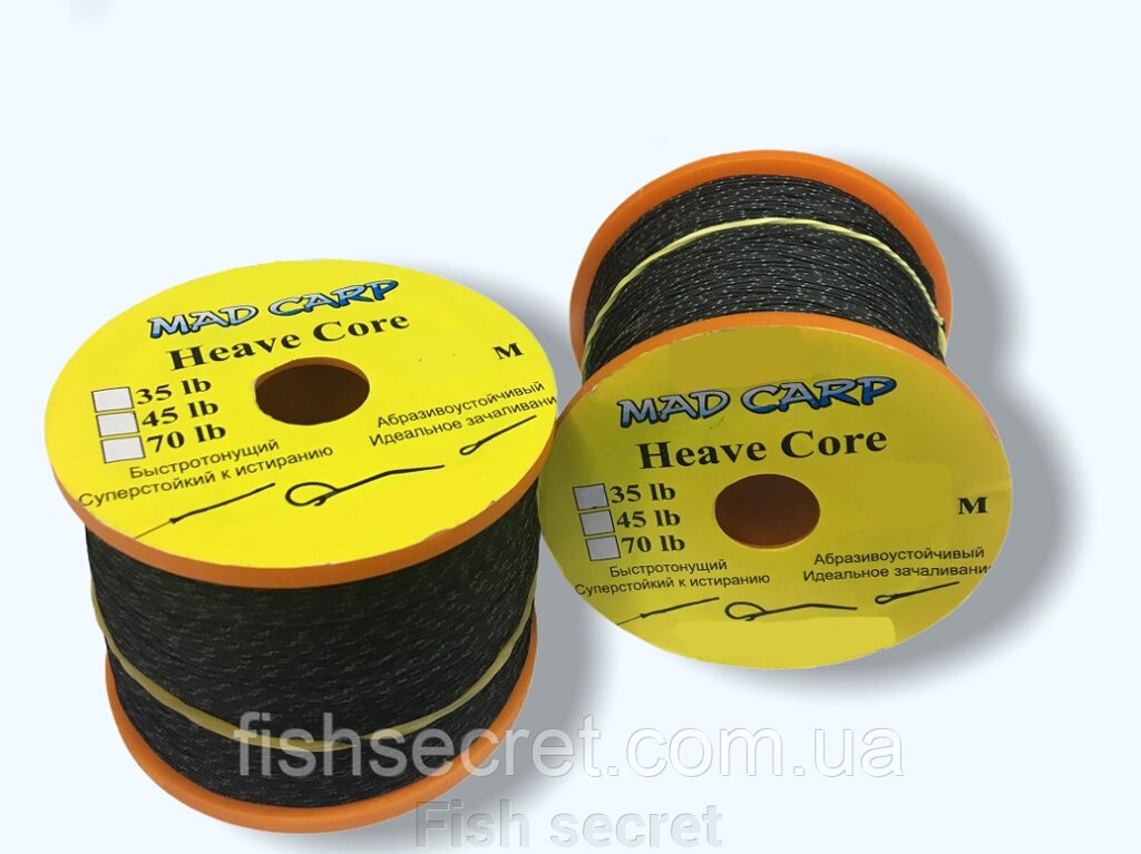 Лидкор Mad Carp Heave Core 300м від компанії Fish secret - фото 1