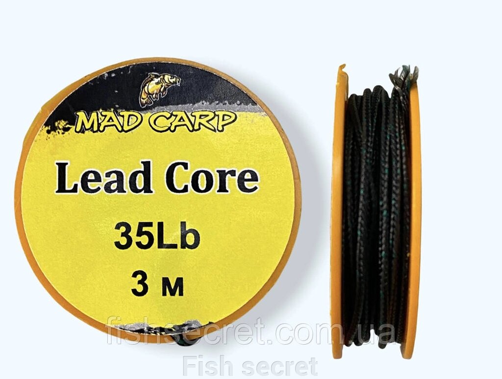 Лидкор Mad Carp Lead Core 3 м. від компанії Fish secret - фото 1